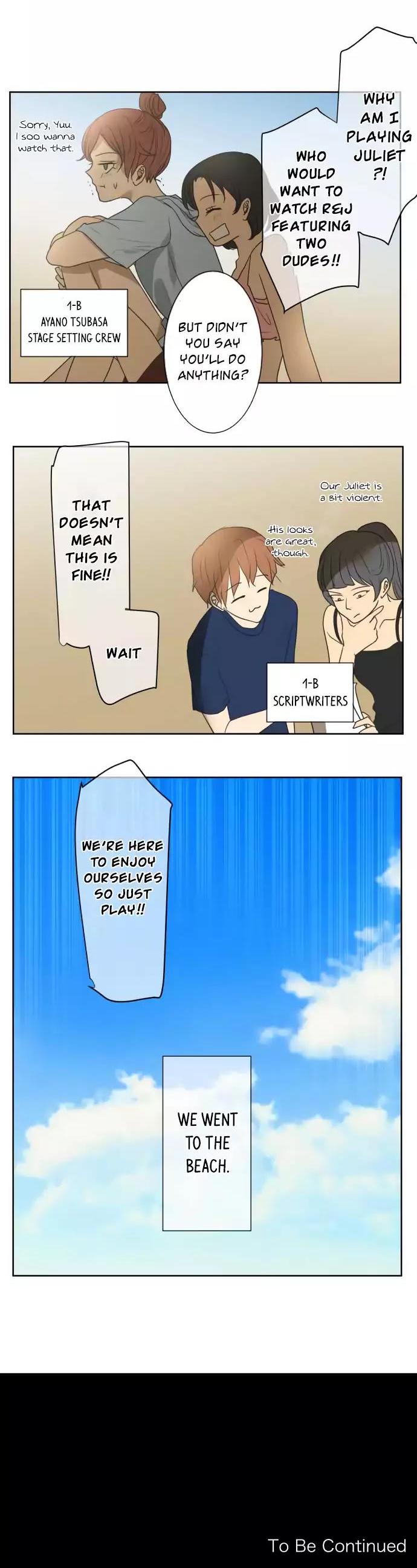 Kakao 79% Chapter 61 page 16 - Chapter 61: Summer Break Resumes