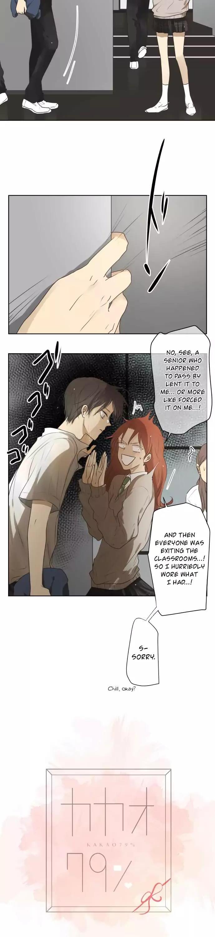 Kakao 79% Chapter 61 page 3 - Chapter 61: Summer Break Resumes
