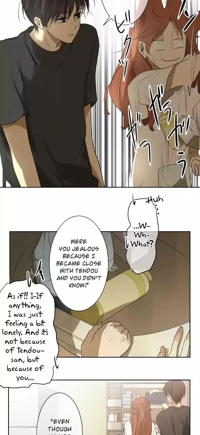 Kakao 79% Chapter 62 page 10 - Chapter 62: Outing (1)