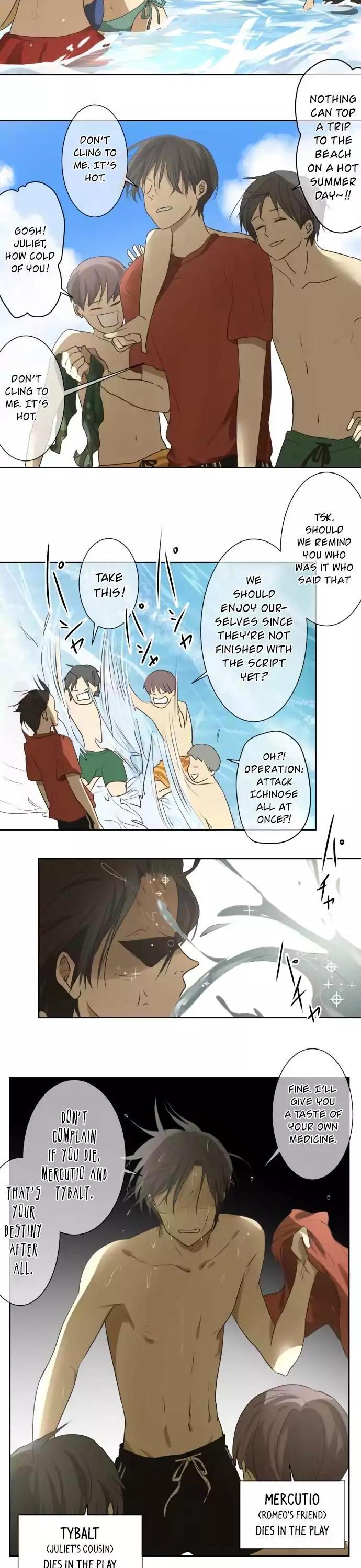 Kakao 79% Chapter 62 page 3 - Chapter 62: Outing (1)