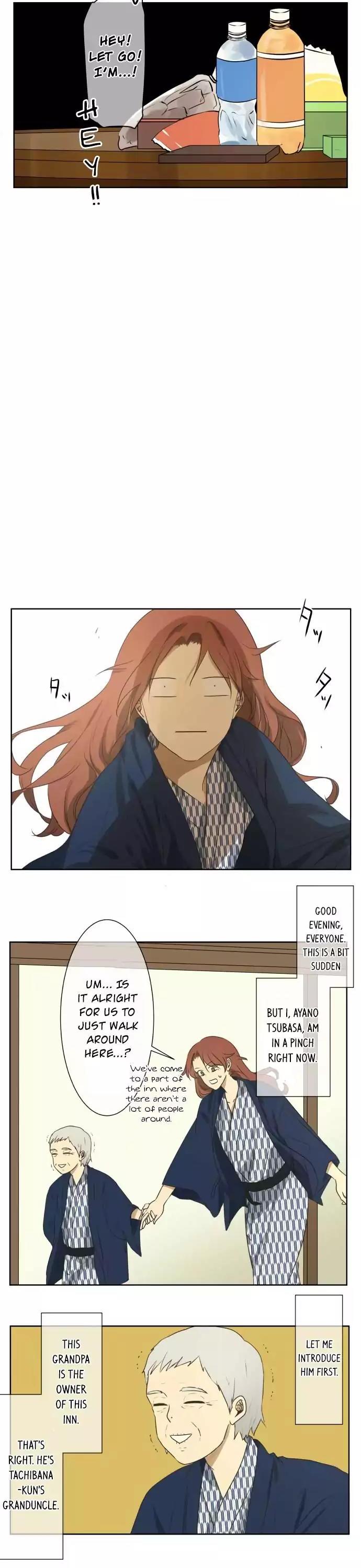 Kakao 79% Chapter 63 page 12 - Chapter 63: Outing (2)