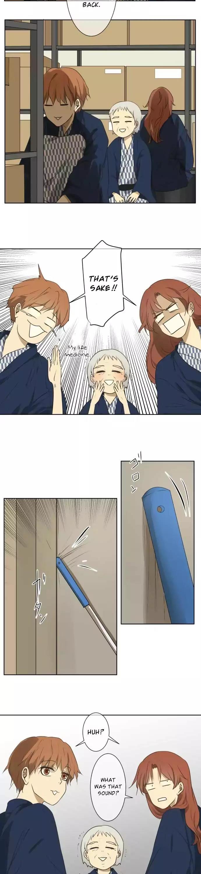 Kakao 79% Chapter 63 page 16 - Chapter 63: Outing (2)