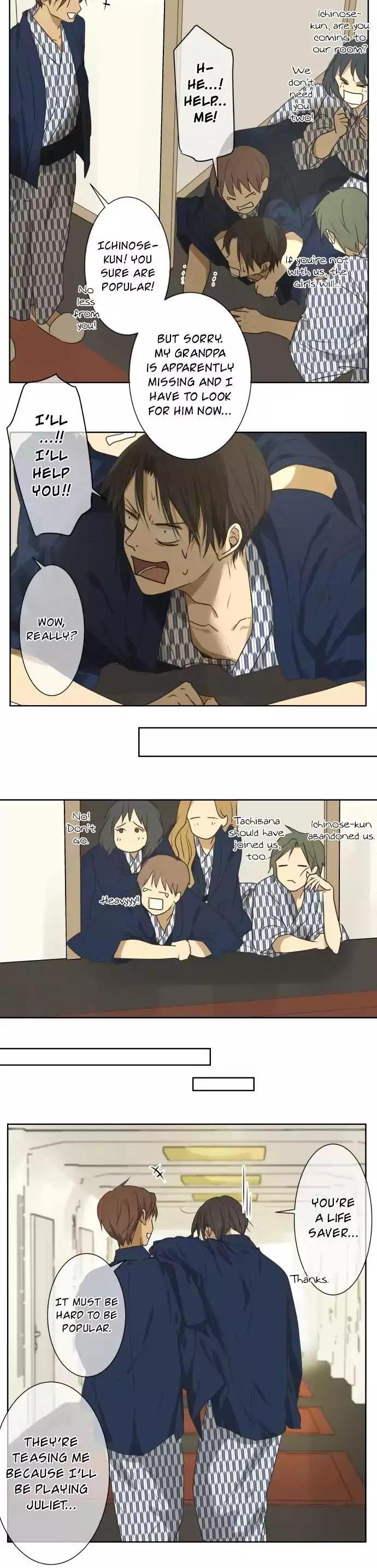 Kakao 79% Chapter 63 page 18 - Chapter 63: Outing (2)