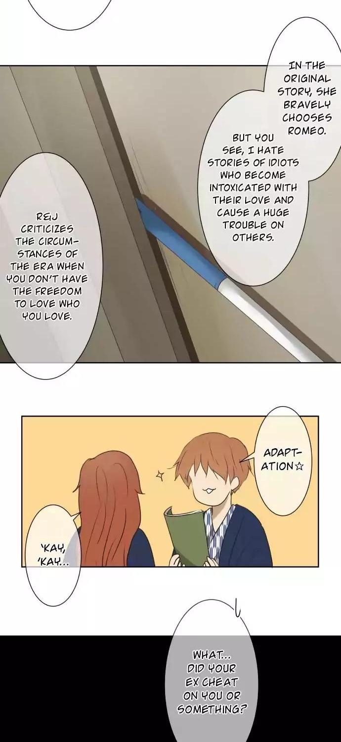 Kakao 79% Chapter 64 page 10 - Chapter 64: Outing (3)