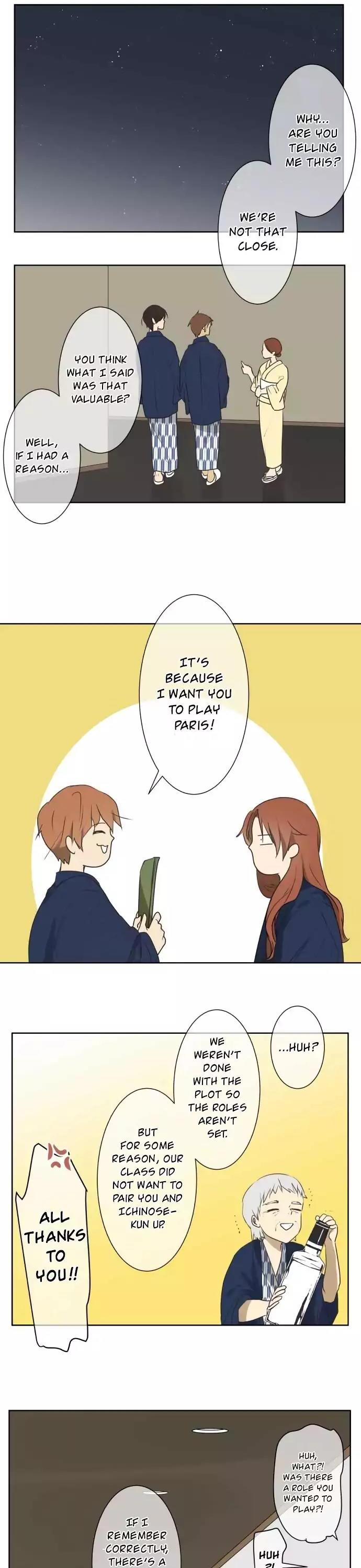 Kakao 79% Chapter 64 page 12 - Chapter 64: Outing (3)