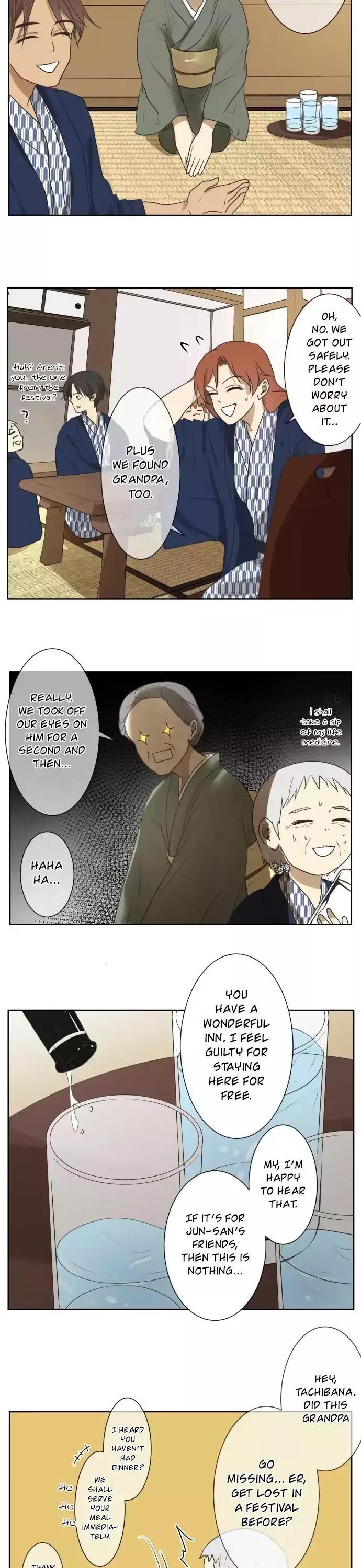 Kakao 79% Chapter 64 page 16 - Chapter 64: Outing (3)
