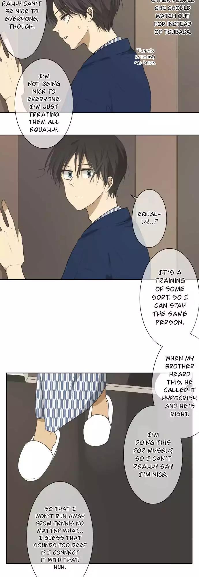 Kakao 79% Chapter 64 page 5 - Chapter 64: Outing (3)