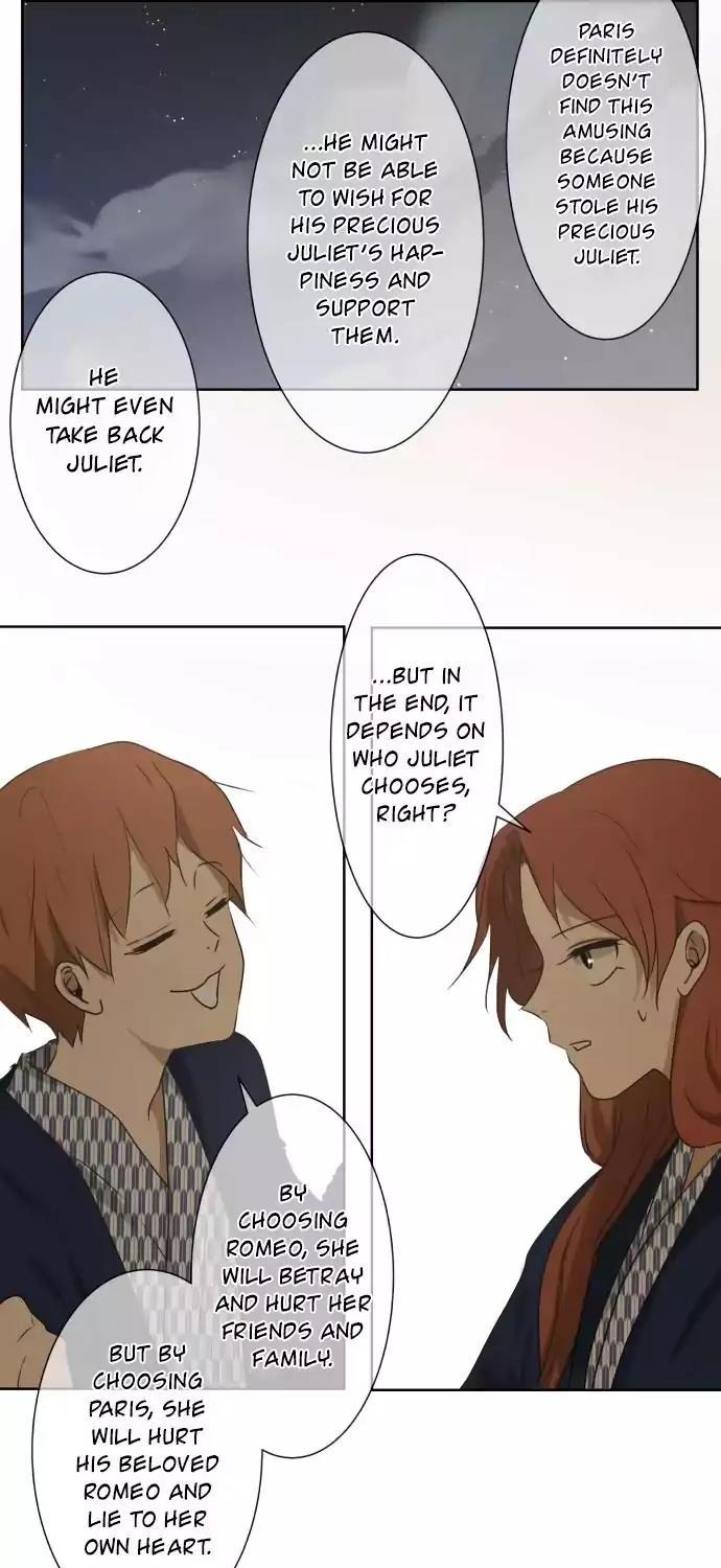 Kakao 79% Chapter 64 page 9 - Chapter 64: Outing (3)