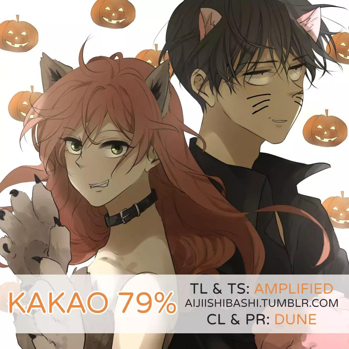 Kakao 79% Chapter 65 page 1 - Chapter 65: Forget Me Not