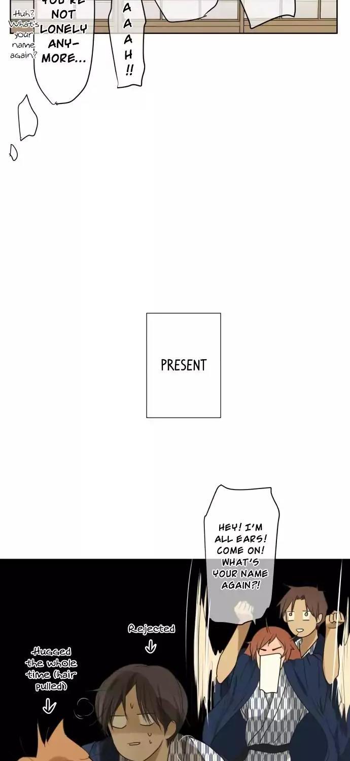 Kakao 79% Chapter 65 page 10 - Chapter 65: Forget Me Not