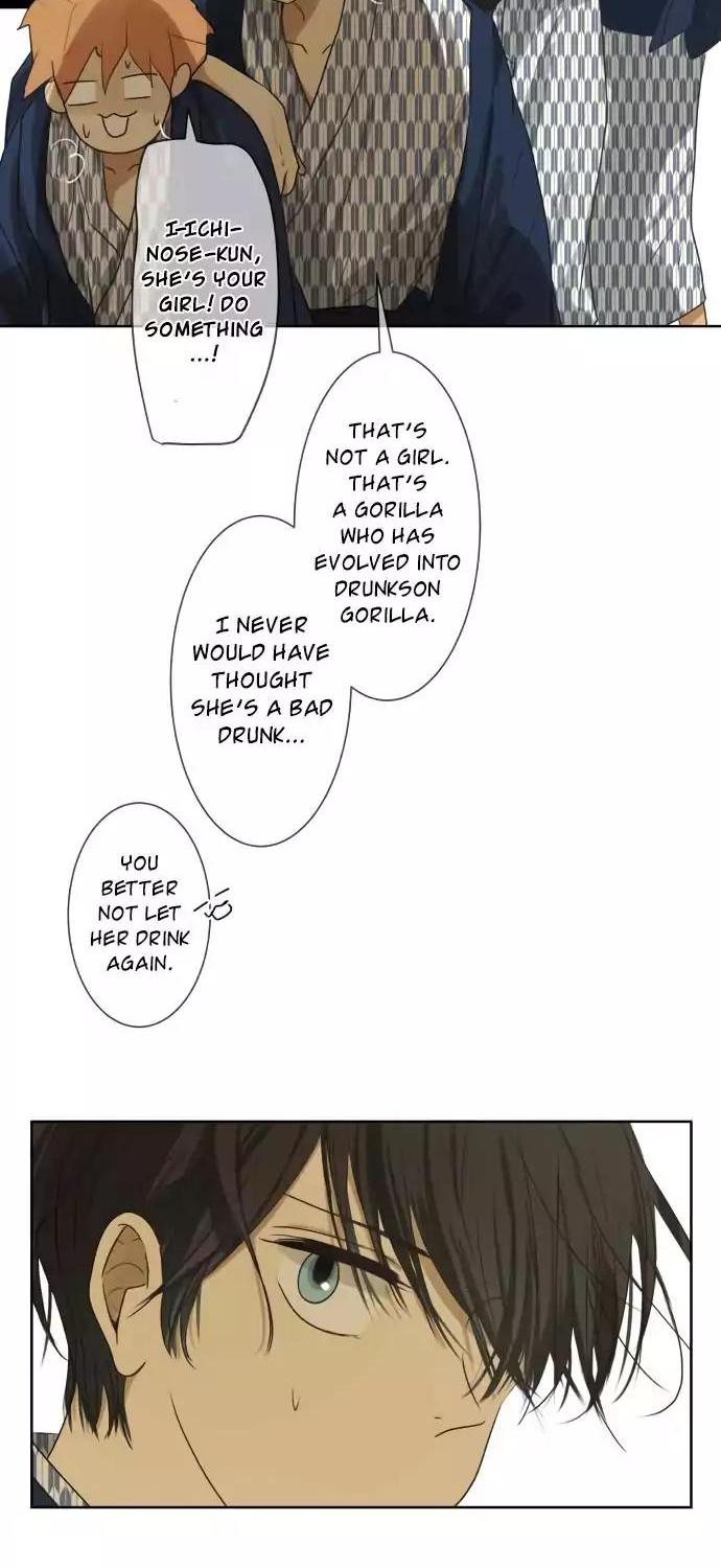 Kakao 79% Chapter 65 page 11 - Chapter 65: Forget Me Not