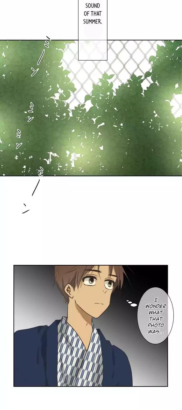 Kakao 79% Chapter 65 page 23 - Chapter 65: Forget Me Not