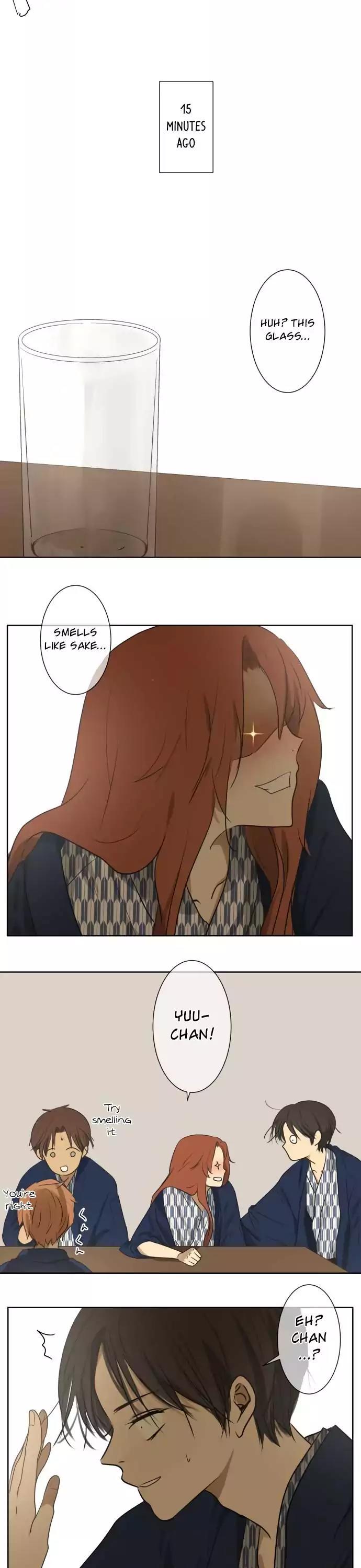 Kakao 79% Chapter 65 page 4 - Chapter 65: Forget Me Not