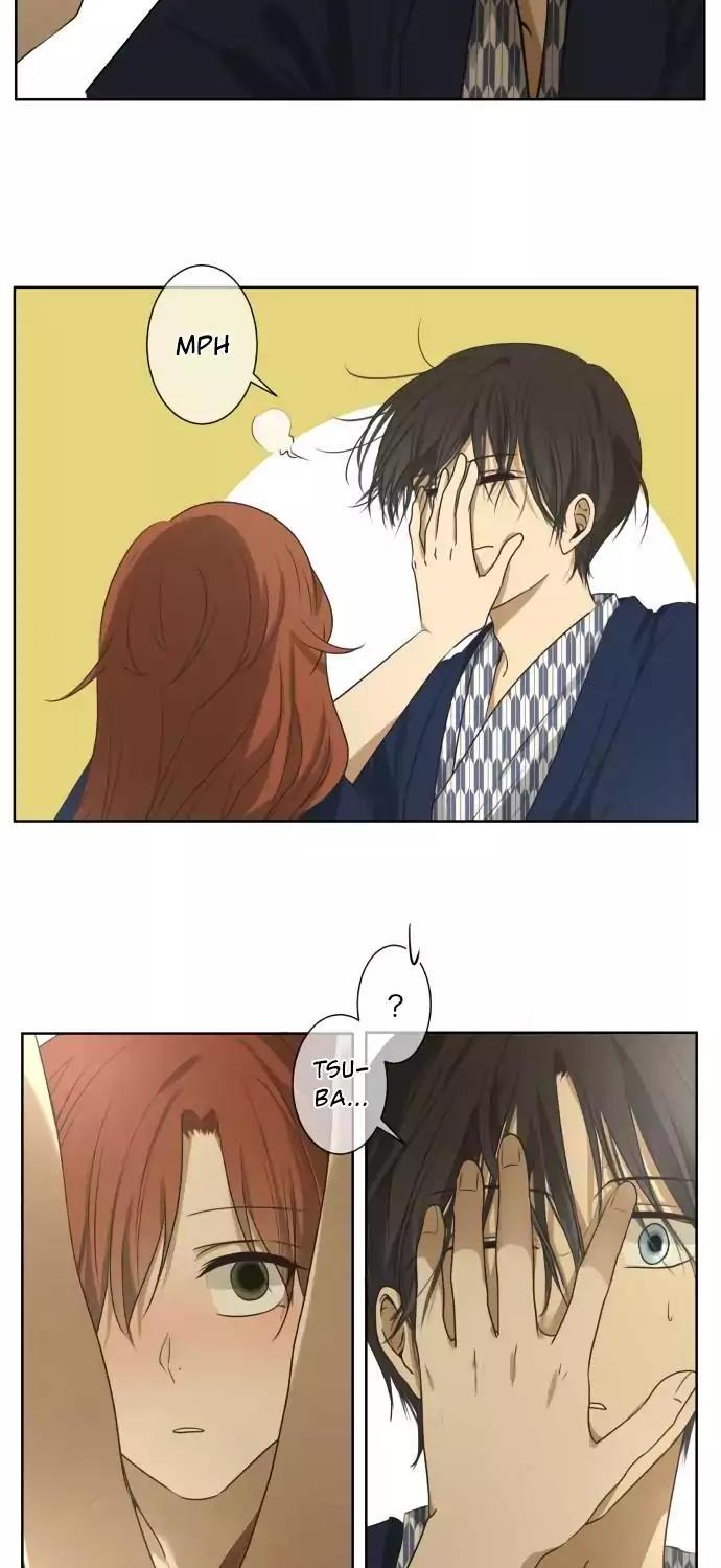 Kakao 79% Chapter 65 page 5 - Chapter 65: Forget Me Not
