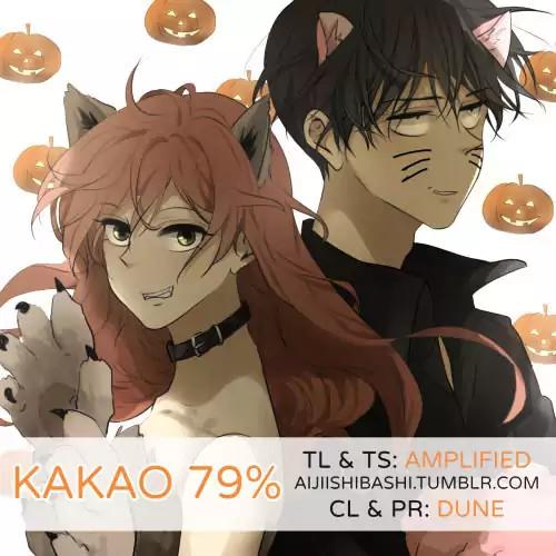 Kakao 79% Chapter 66 page 1 - Chapter 66: Summer Breeze, Sound, and Scent (1)