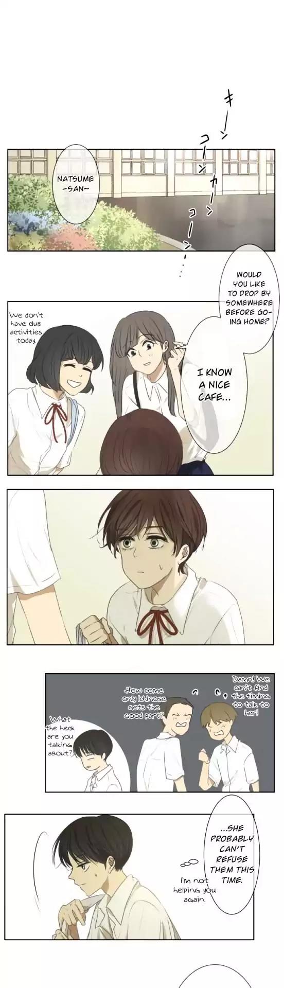 Kakao 79% Chapter 66 page 10 - Chapter 66: Summer Breeze, Sound, and Scent (1)