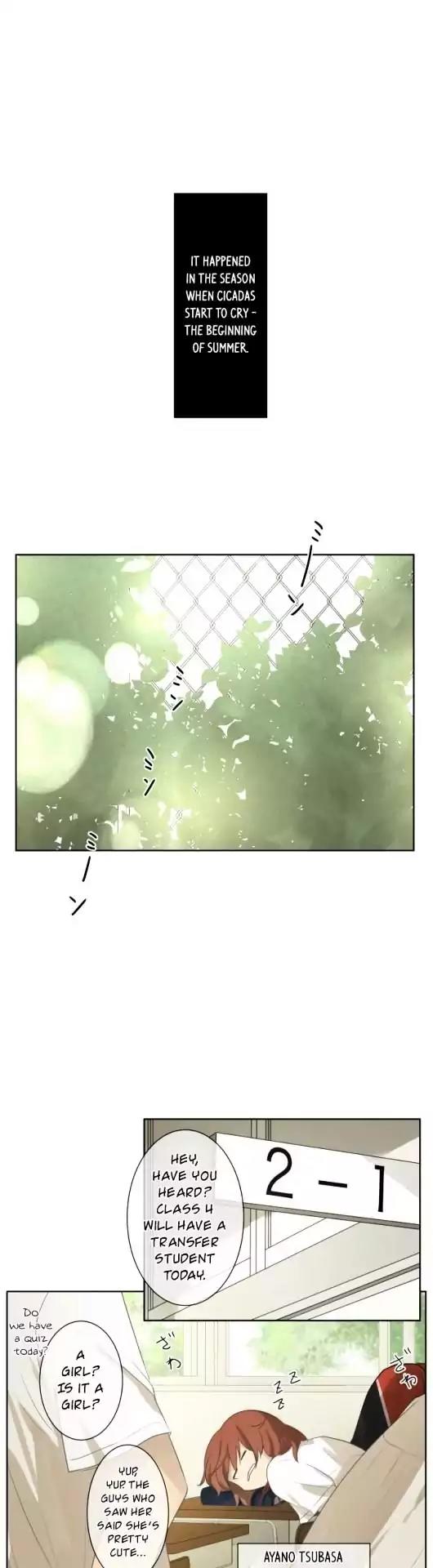 Kakao 79% Chapter 66 page 2 - Chapter 66: Summer Breeze, Sound, and Scent (1)