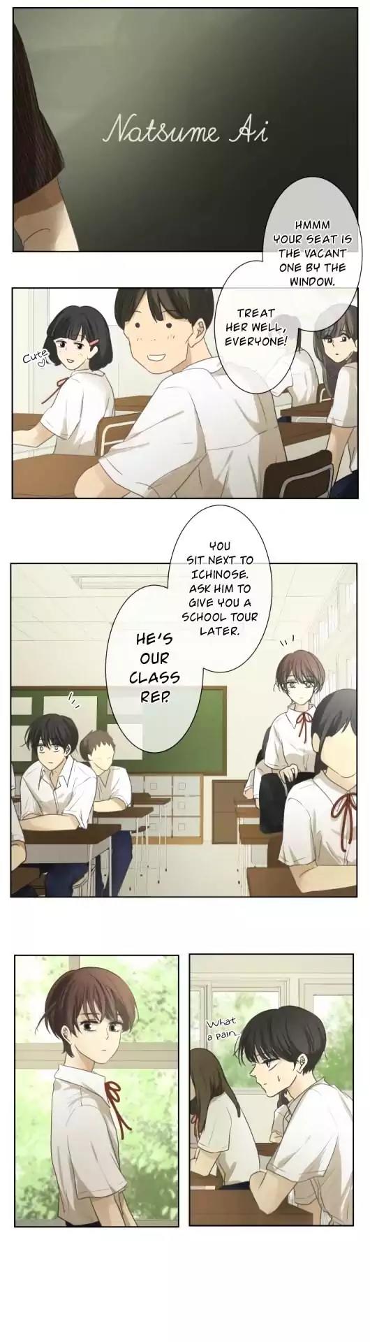 Kakao 79% Chapter 66 page 5 - Chapter 66: Summer Breeze, Sound, and Scent (1)