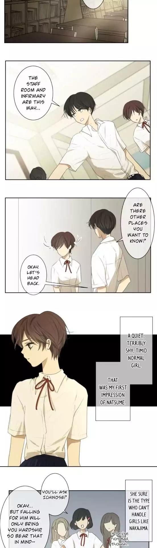 Kakao 79% Chapter 66 page 8 - Chapter 66: Summer Breeze, Sound, and Scent (1)