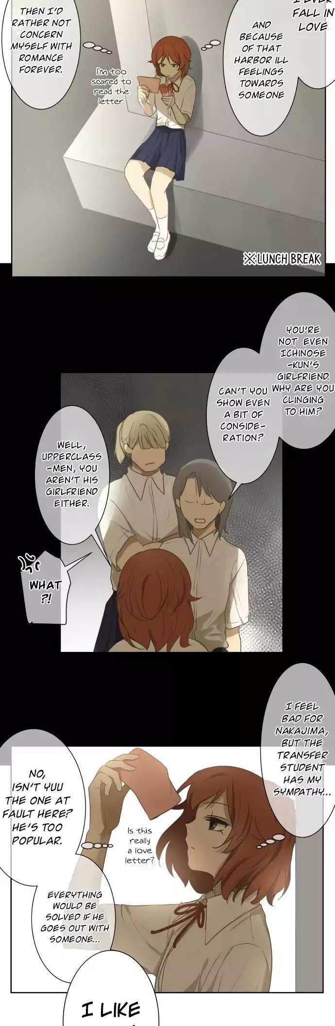 Kakao 79% Chapter 67 page 12 - Chapter 67: Summer Breeze, Sound, and Scent (2)