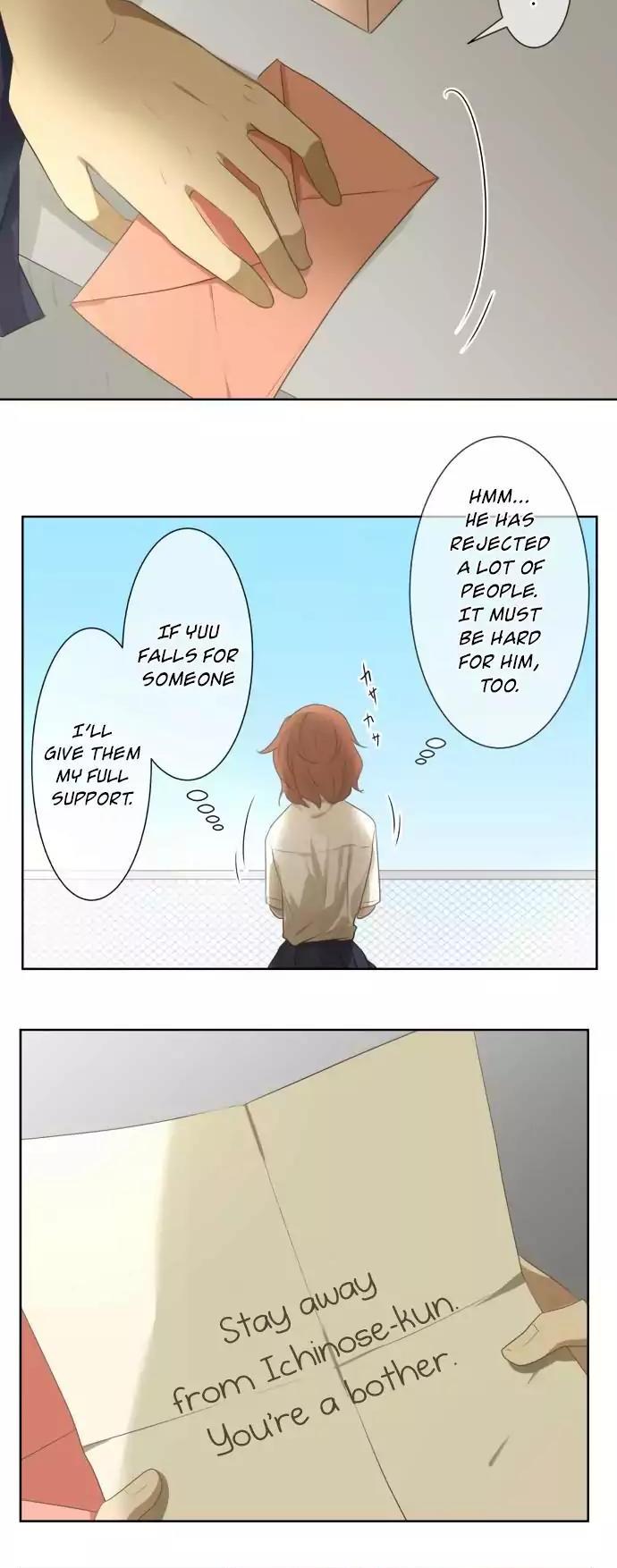 Kakao 79% Chapter 67 page 15 - Chapter 67: Summer Breeze, Sound, and Scent (2)