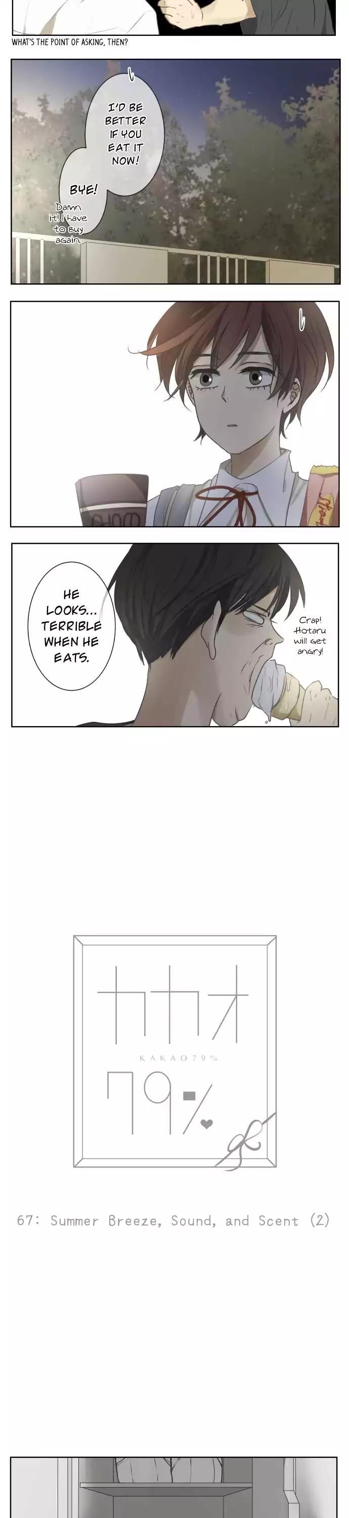 Kakao 79% Chapter 67 page 6 - Chapter 67: Summer Breeze, Sound, and Scent (2)