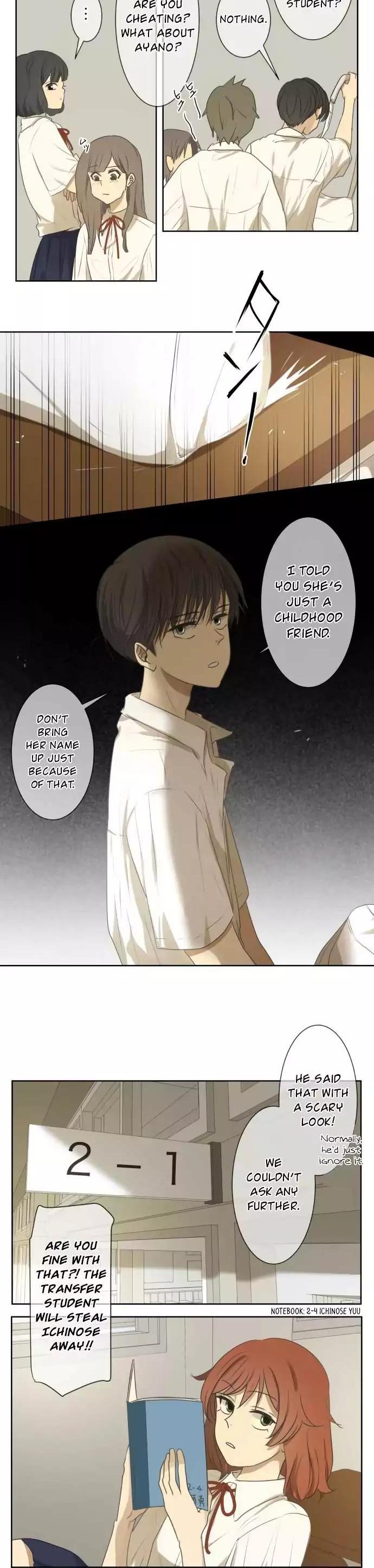 Kakao 79% Chapter 67 page 9 - Chapter 67: Summer Breeze, Sound, and Scent (2)