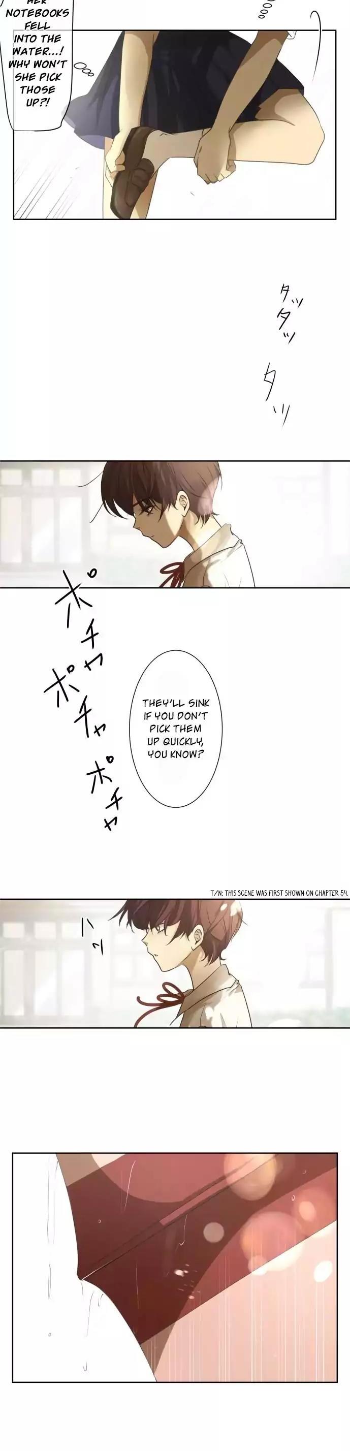 Kakao 79% Chapter 68 page 10 - Chapter 68: Summer Breeze, Sound, and Scent (3)