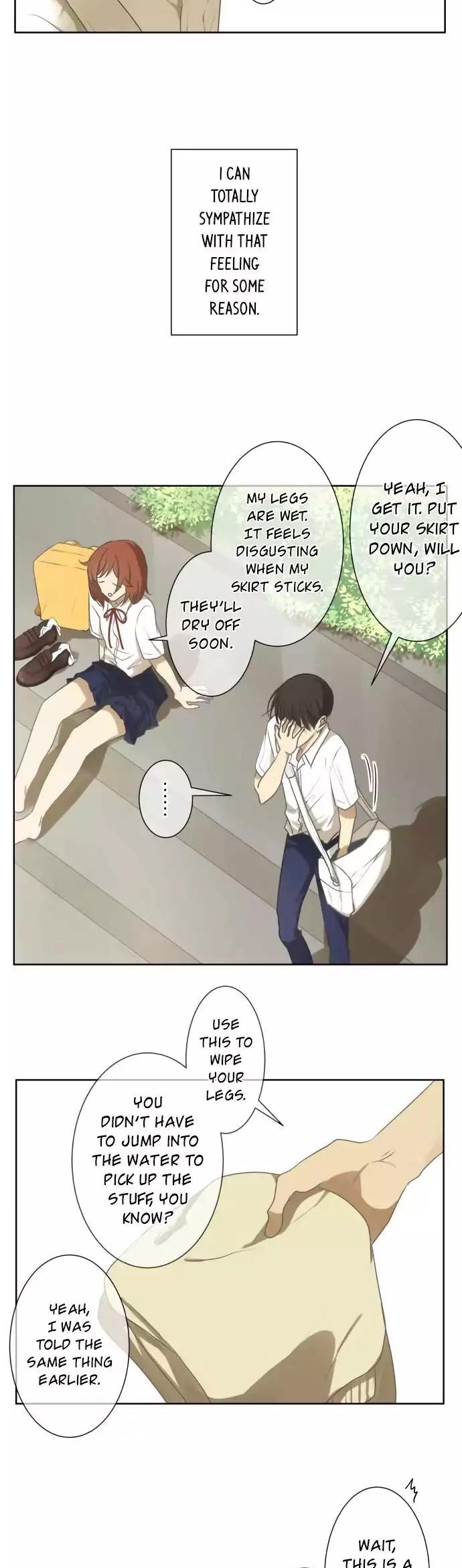 Kakao 79% Chapter 68 page 13 - Chapter 68: Summer Breeze, Sound, and Scent (3)