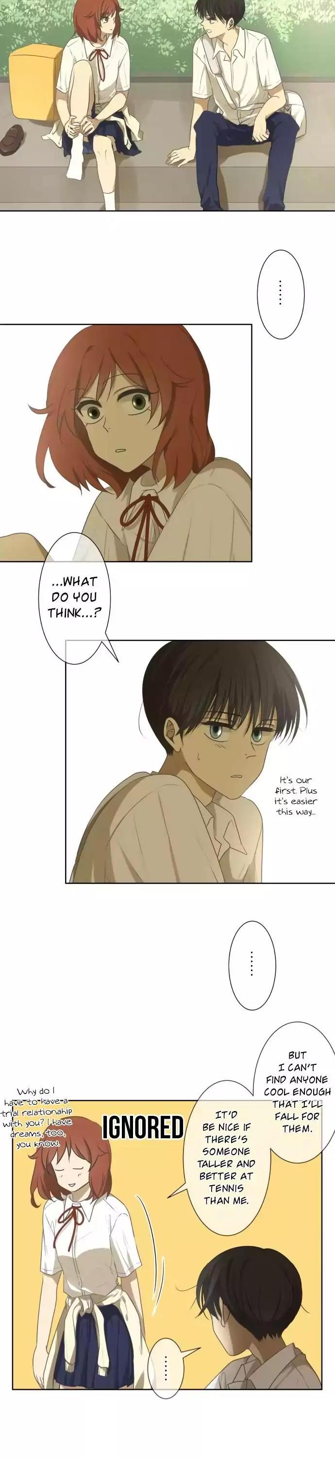 Kakao 79% Chapter 68 page 16 - Chapter 68: Summer Breeze, Sound, and Scent (3)