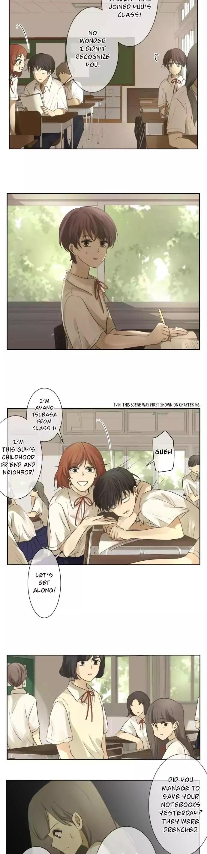 Kakao 79% Chapter 68 page 20 - Chapter 68: Summer Breeze, Sound, and Scent (3)