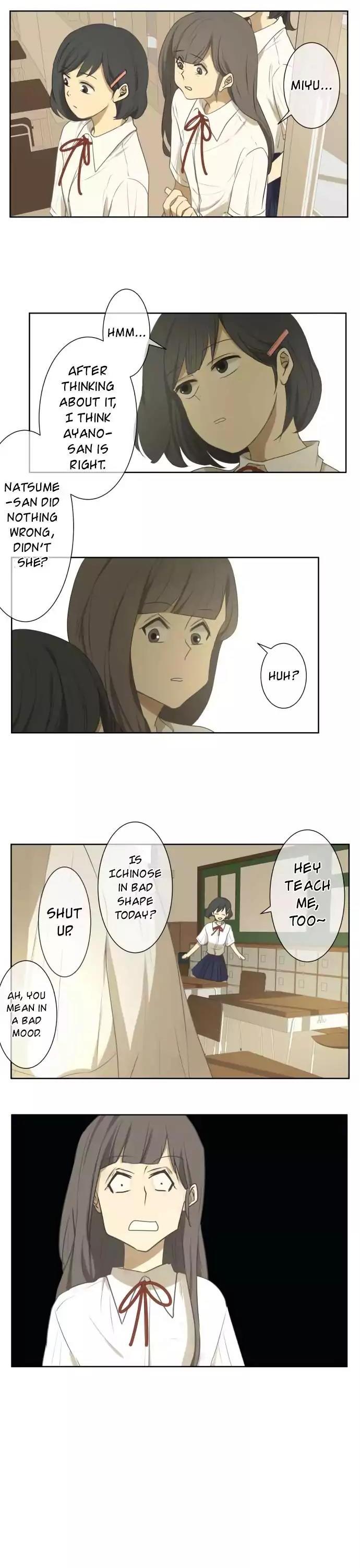 Kakao 79% Chapter 68 page 3 - Chapter 68: Summer Breeze, Sound, and Scent (3)