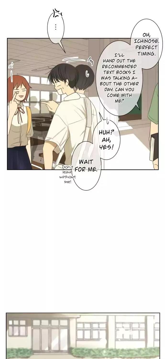 Kakao 79% Chapter 68 page 5 - Chapter 68: Summer Breeze, Sound, and Scent (3)
