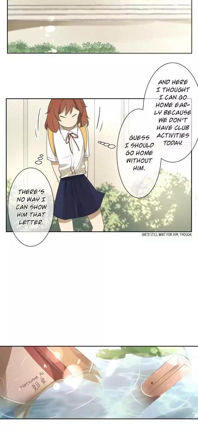 Kakao 79% Chapter 68 page 6 - Chapter 68: Summer Breeze, Sound, and Scent (3)