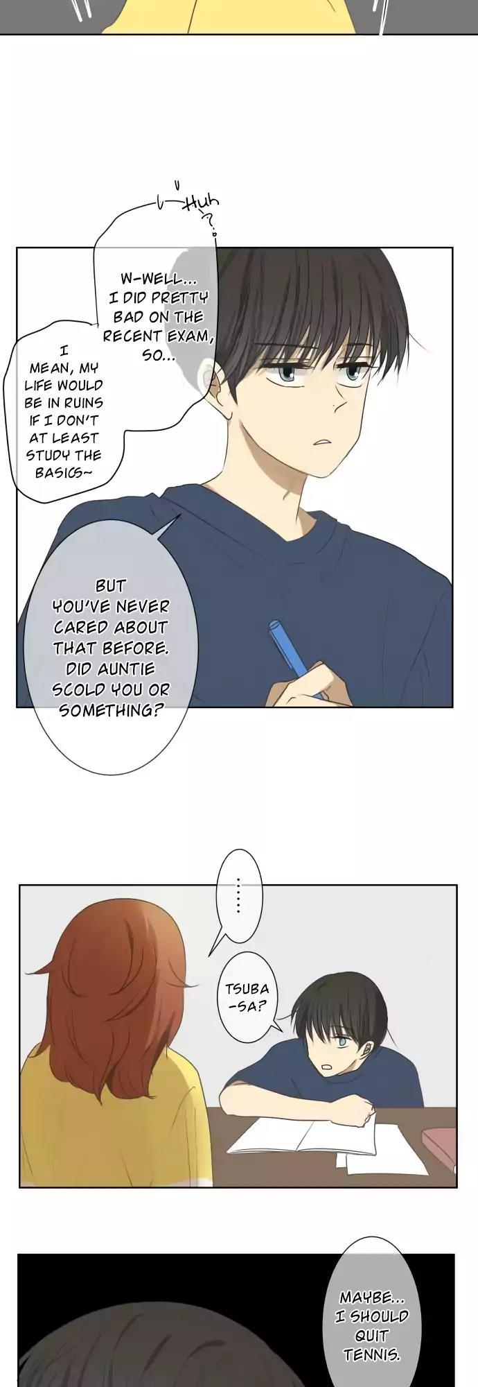 Kakao 79% Chapter 69 page 12 - Chapter 69: Summer Breeze, Sound, and Scent (4)