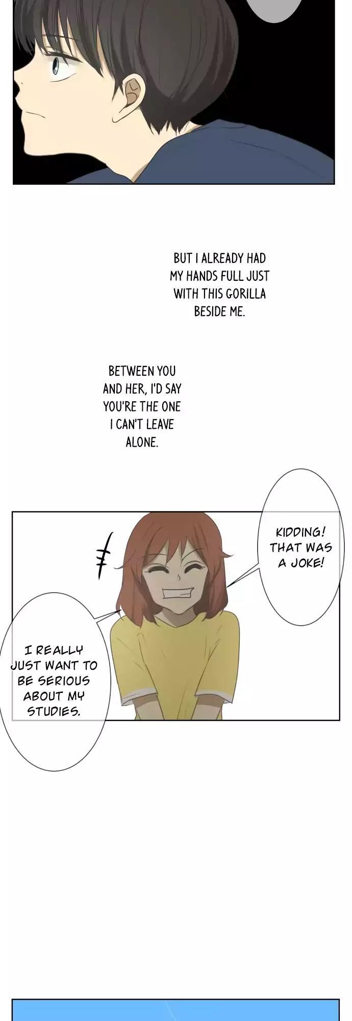 Kakao 79% Chapter 69 page 13 - Chapter 69: Summer Breeze, Sound, and Scent (4)