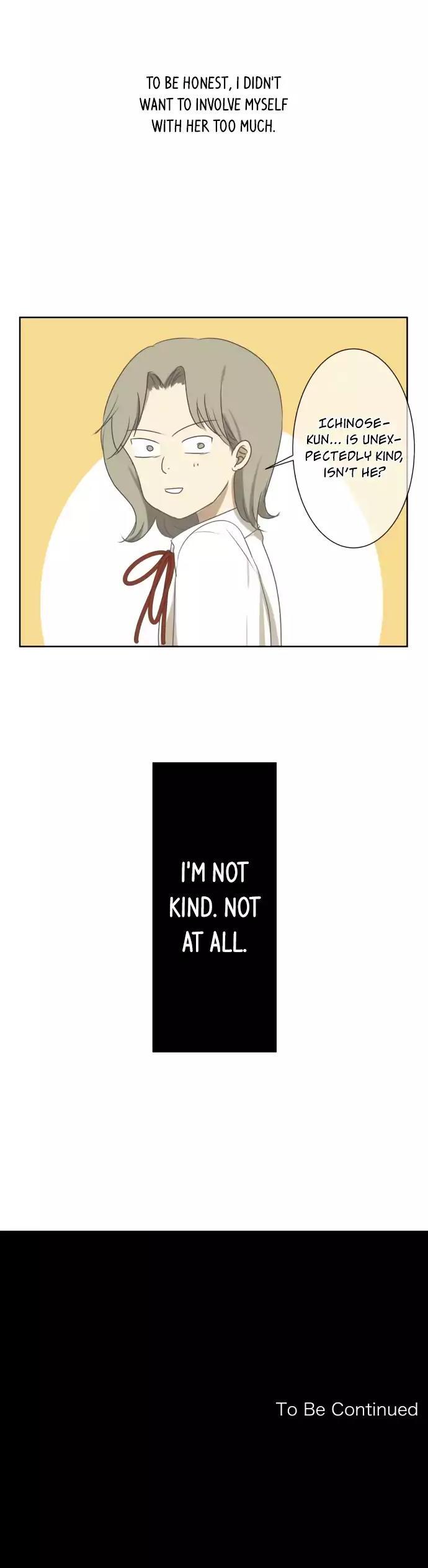 Kakao 79% Chapter 69 page 15 - Chapter 69: Summer Breeze, Sound, and Scent (4)