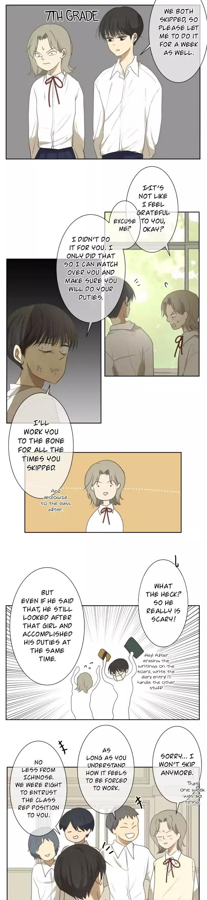 Kakao 79% Chapter 69 page 3 - Chapter 69: Summer Breeze, Sound, and Scent (4)