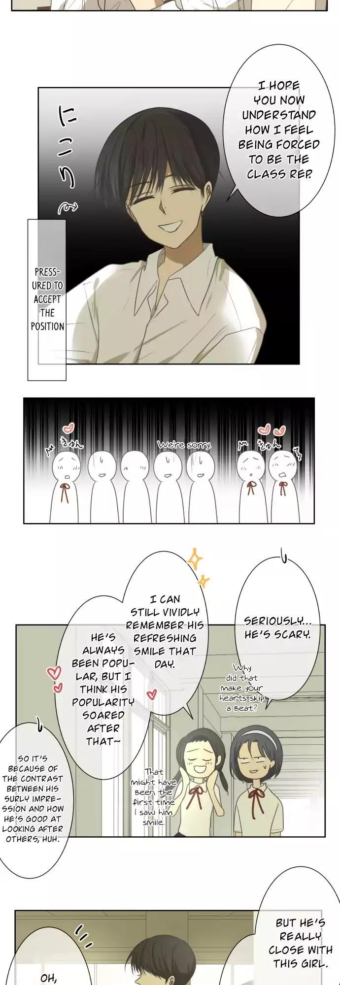 Kakao 79% Chapter 69 page 4 - Chapter 69: Summer Breeze, Sound, and Scent (4)