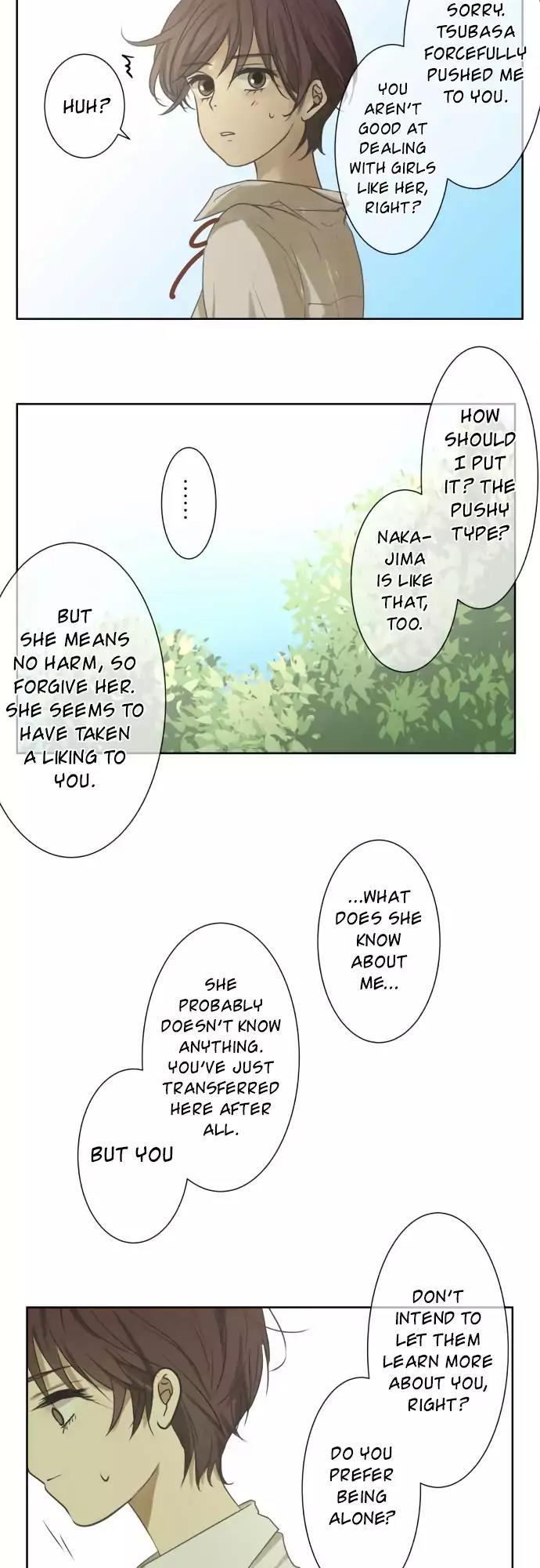 Kakao 79% Chapter 69 page 8 - Chapter 69: Summer Breeze, Sound, and Scent (4)