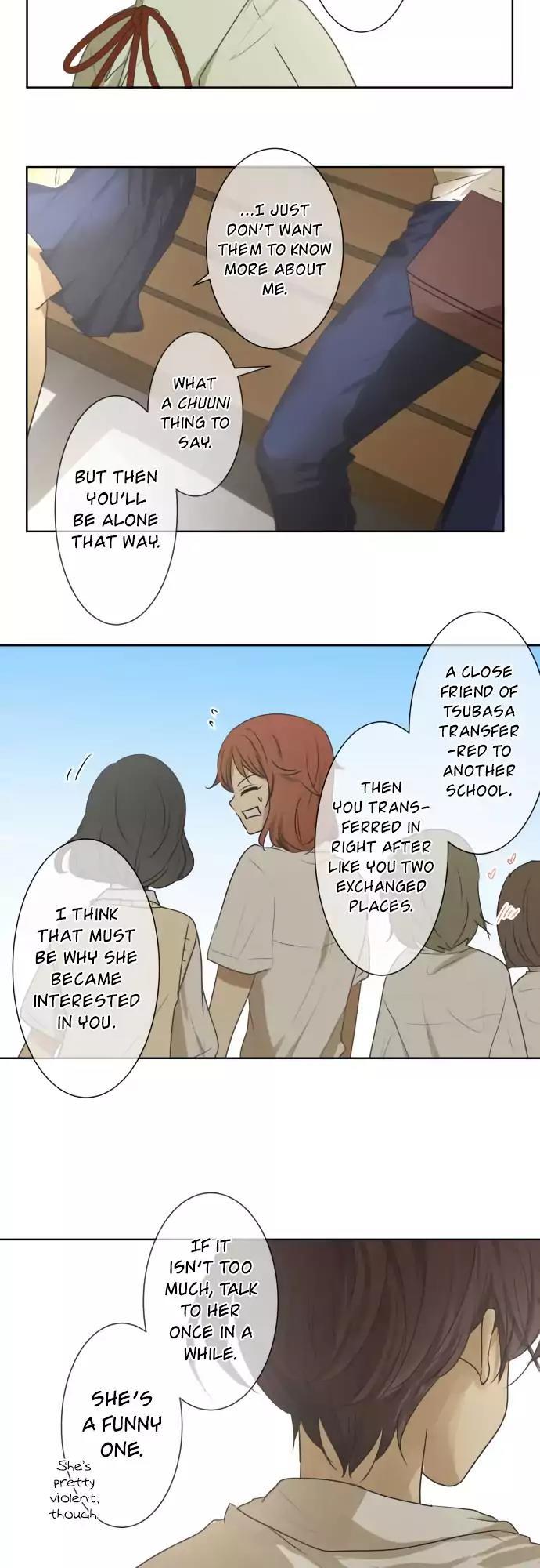 Kakao 79% Chapter 69 page 9 - Chapter 69: Summer Breeze, Sound, and Scent (4)