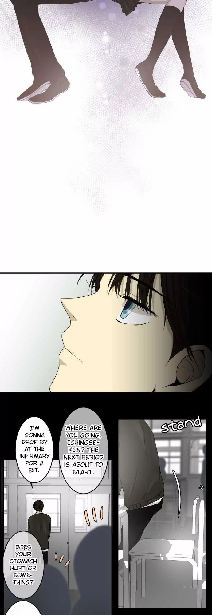 Kakao 79% Chapter 7 page 10 - Chapter 7: Hindrance (III)