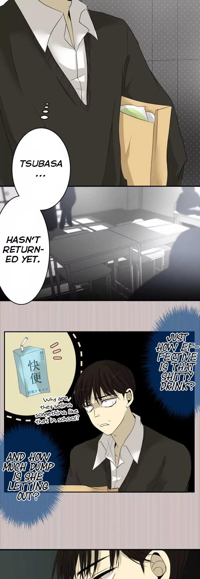 Kakao 79% Chapter 7 page 4 - Chapter 7: Hindrance (III)
