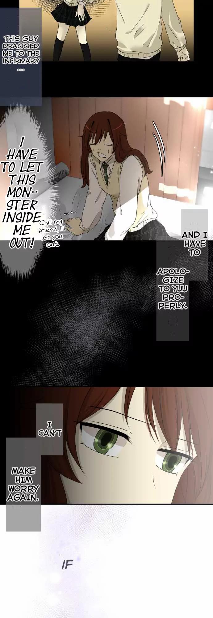 Kakao 79% Chapter 7 page 8 - Chapter 7: Hindrance (III)