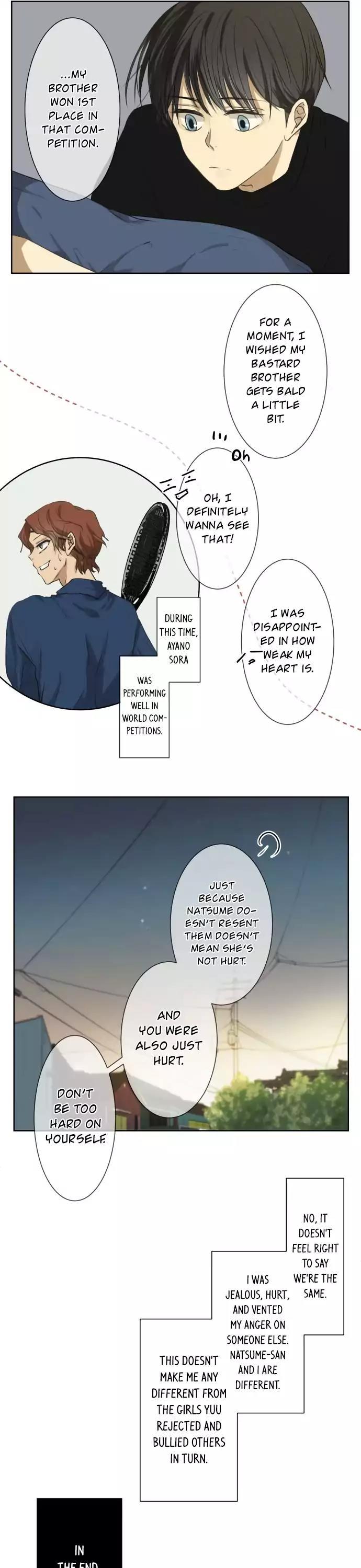 Kakao 79% Chapter 71 page 11 - Chapter 71: Summer Breeze, Sound, and Scent (6)