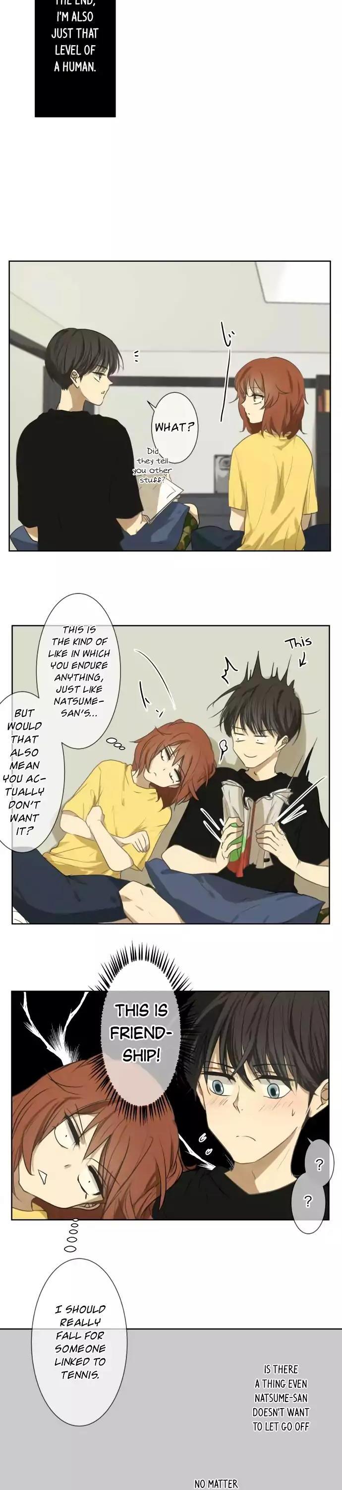 Kakao 79% Chapter 71 page 12 - Chapter 71: Summer Breeze, Sound, and Scent (6)