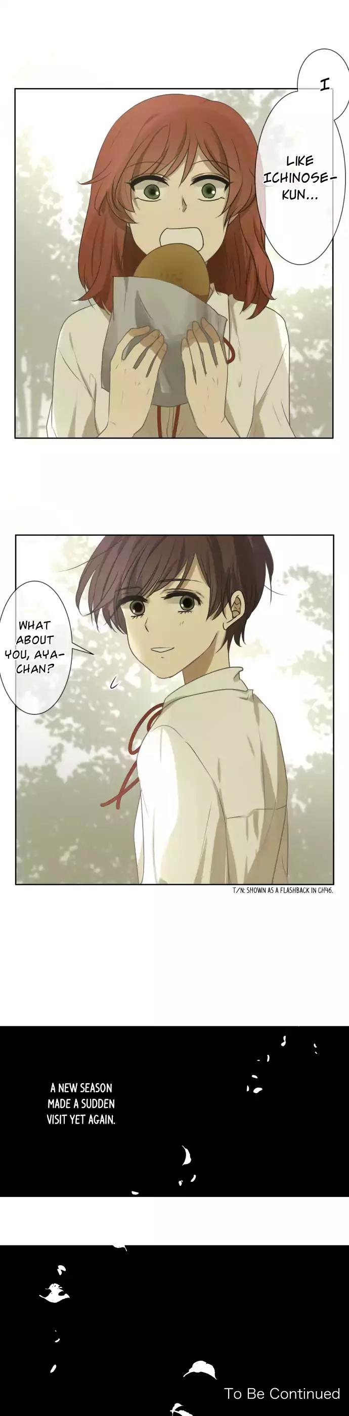 Kakao 79% Chapter 71 page 15 - Chapter 71: Summer Breeze, Sound, and Scent (6)