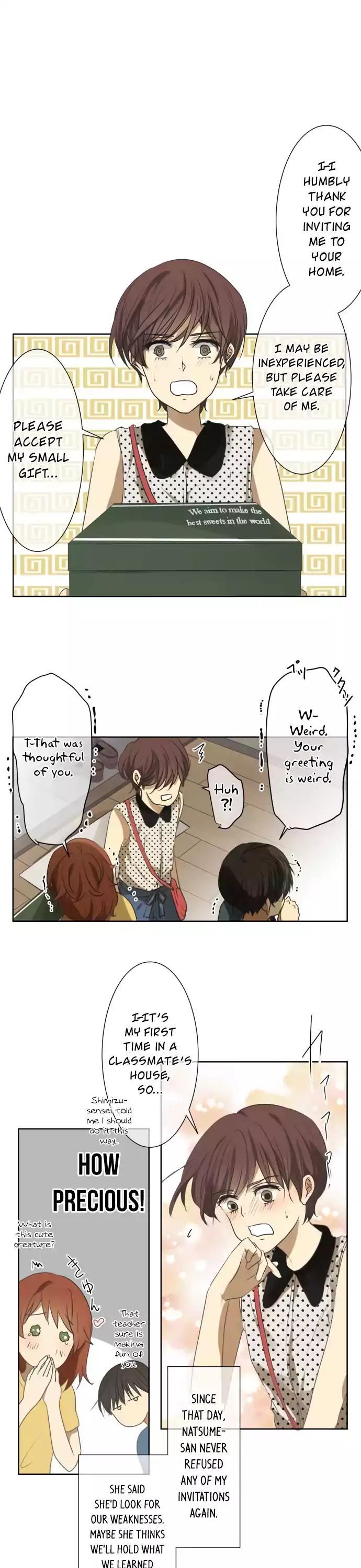 Kakao 79% Chapter 71 page 2 - Chapter 71: Summer Breeze, Sound, and Scent (6)