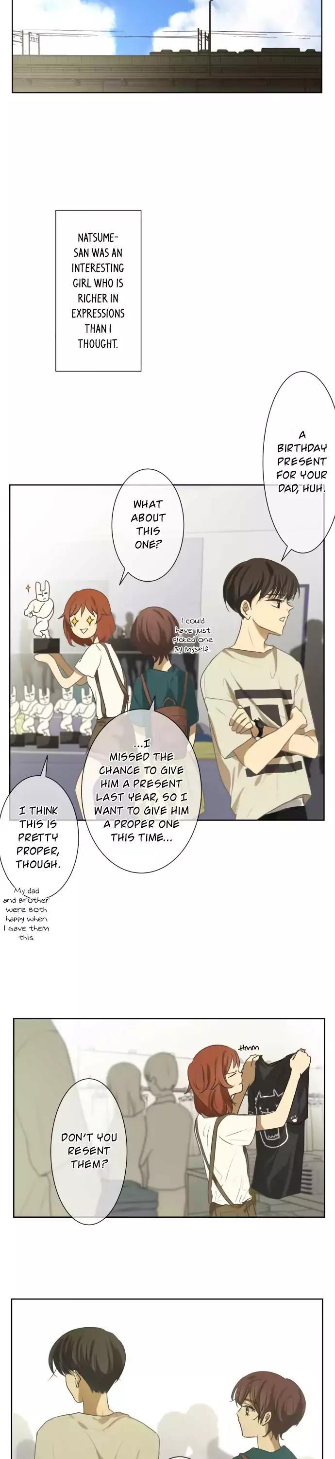 Kakao 79% Chapter 71 page 4 - Chapter 71: Summer Breeze, Sound, and Scent (6)