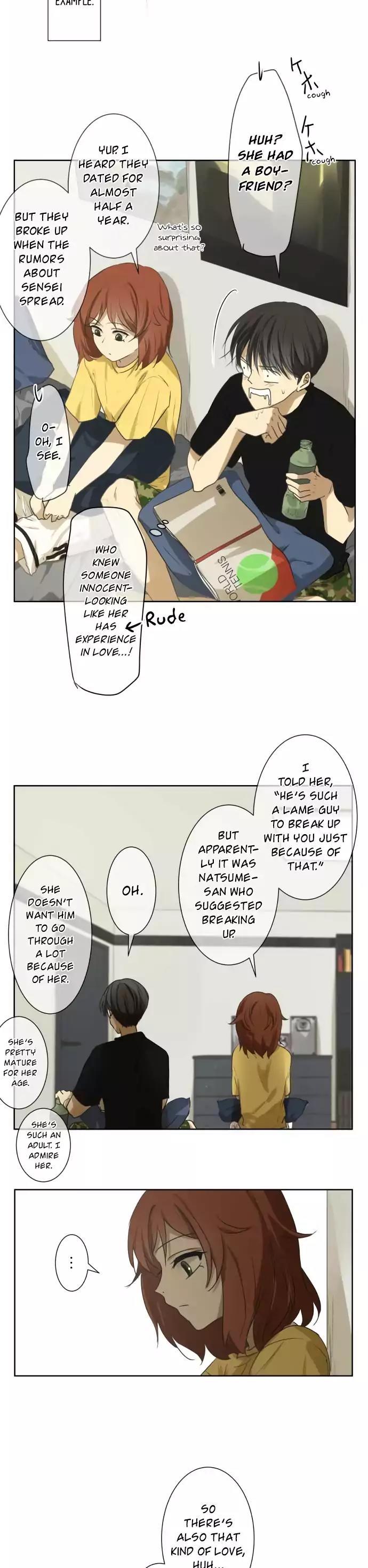 Kakao 79% Chapter 71 page 9 - Chapter 71: Summer Breeze, Sound, and Scent (6)